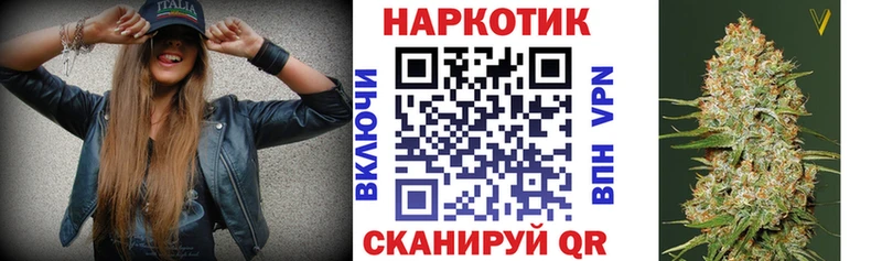 Купить закладку ГАШ АМФ Кокаин Меф мяу мяу Марихуана Каменск-Уральский