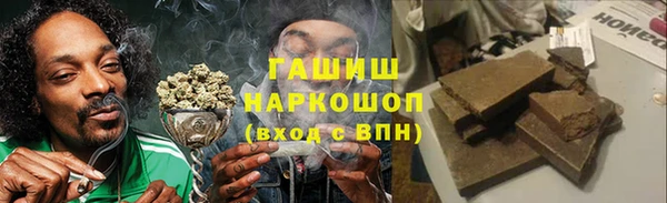 ALPHA PVP Заволжье