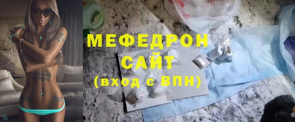 марки nbome Заволжск