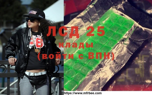 марки nbome Заволжск