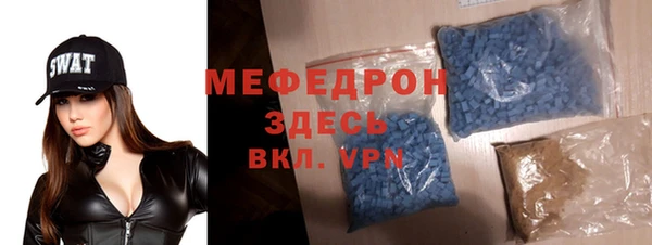 марки nbome Заволжск