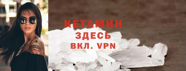 марихуана Заводоуковск