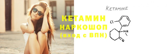марихуана Заводоуковск