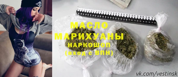 ALPHA PVP Заволжье